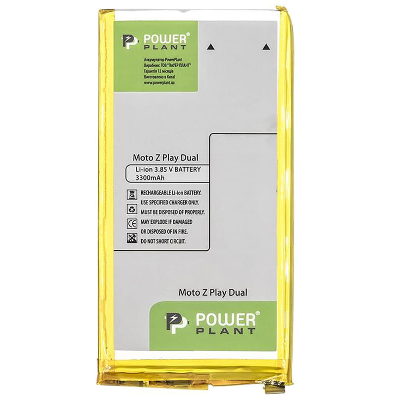 АКБ PowerPlant для Motorola Moto Z Play Dual 3300mAh (SM130337)