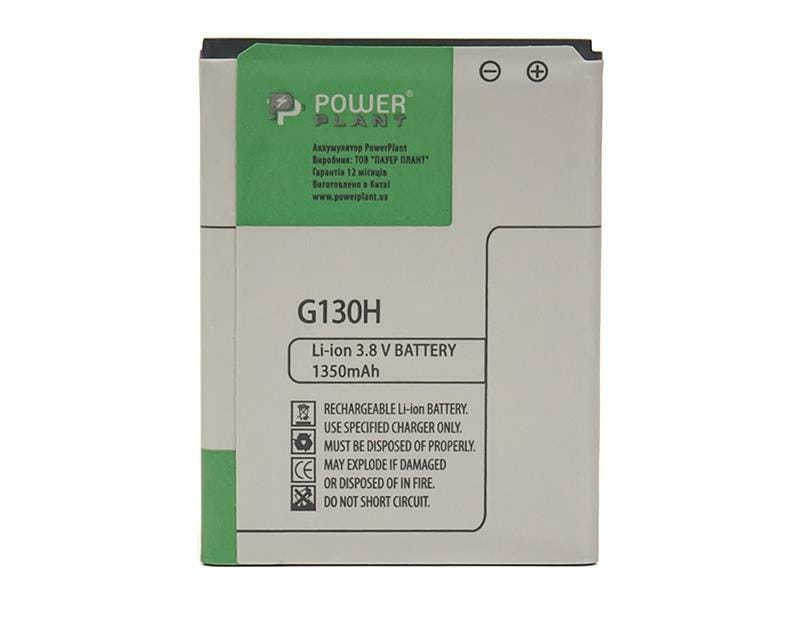 АКБ PowerPlant для Samsung G130H (EB-BG130ABE) 1350mAh (SM170128)