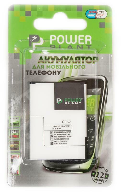 АКБ PowerPlant для Samsung G357FZ (EB-BG357BBE) 1950mAh (SM170142)