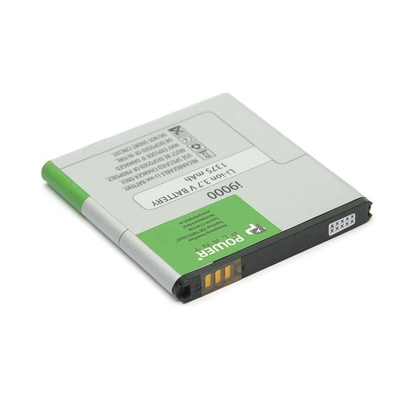 АКБ PowerPlant для Samsung i9000 (EB575152LA) 1375mAh (DV00DV6060)