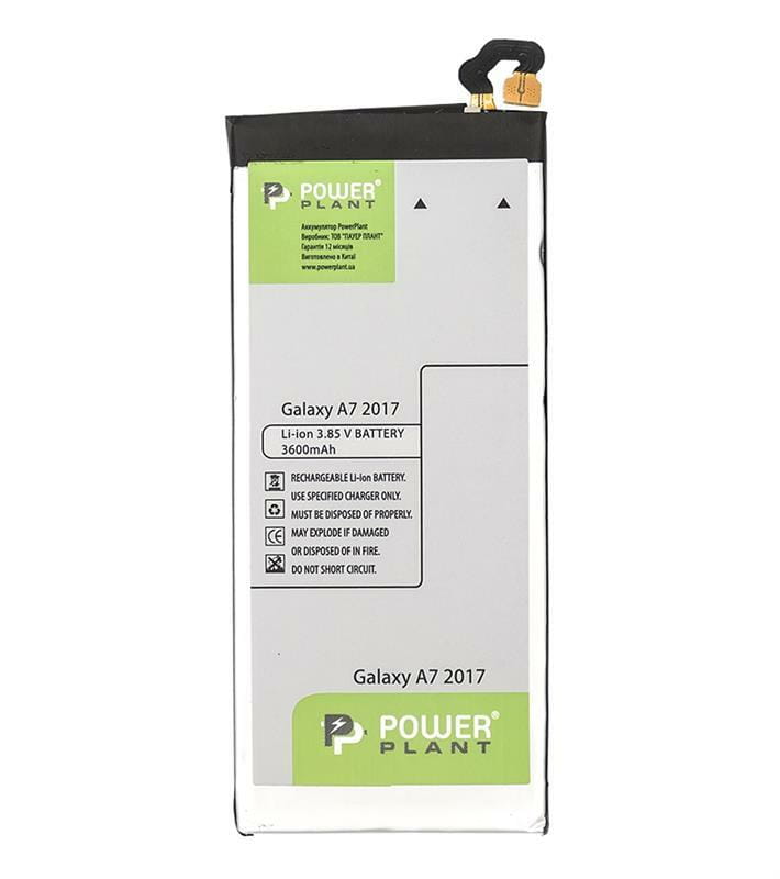 АКБ PowerPlant для Samsung Galaxy A7 2017 (EB-BA720ABE) 3600mAh (SM170401)