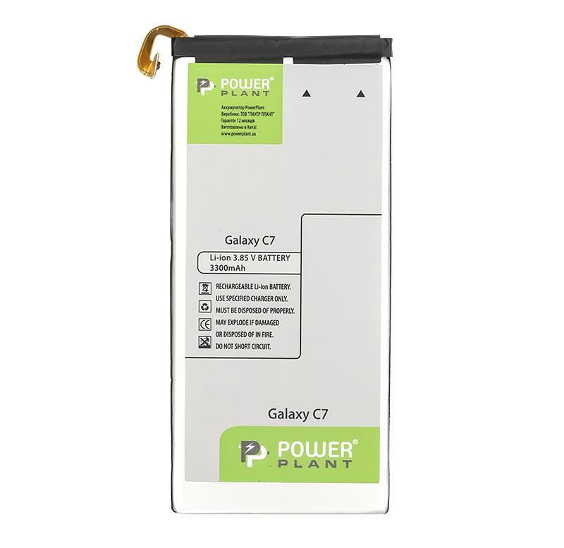 АКБ PowerPlant для Samsung Galaxy C7 (EB-BC700ABE) 3300mAh (SM170418)