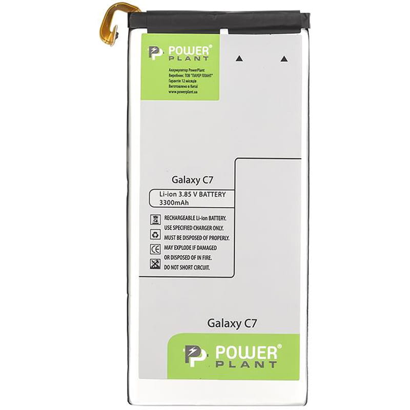 АКБ PowerPlant для Samsung Galaxy C7 (EB-BC700ABE) 3300mAh (SM170418)