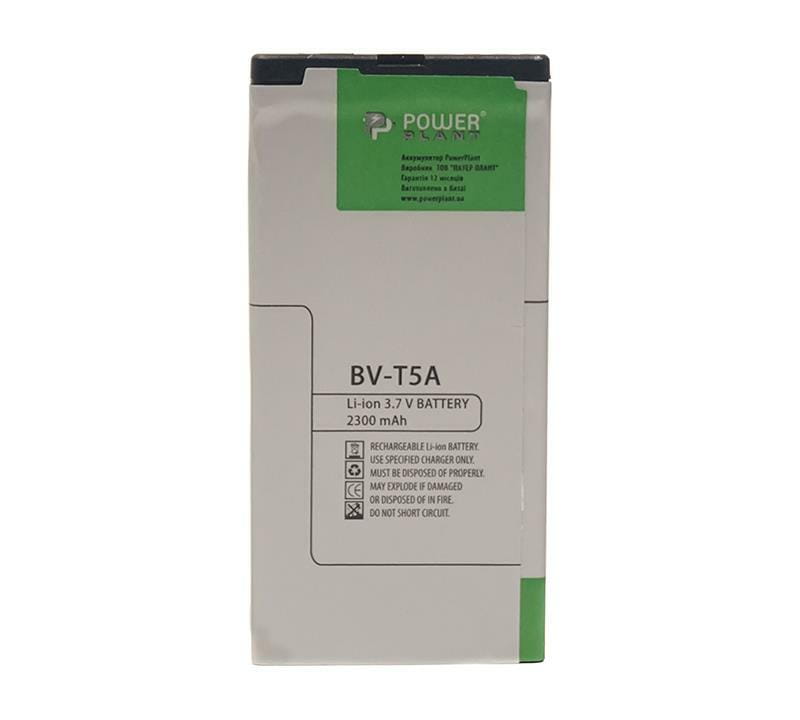 АКБ PowerPlant для Nokia Lumia 730 (BV-T5A) 3.7V 2300mAh (SM180059)