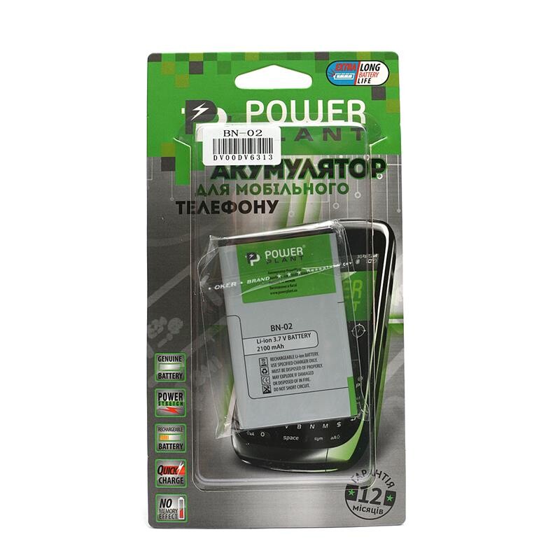 АКБ PowerPlant для Nokia XL (BN-02) 3.7V 2100mAh  (DV00DV6313)