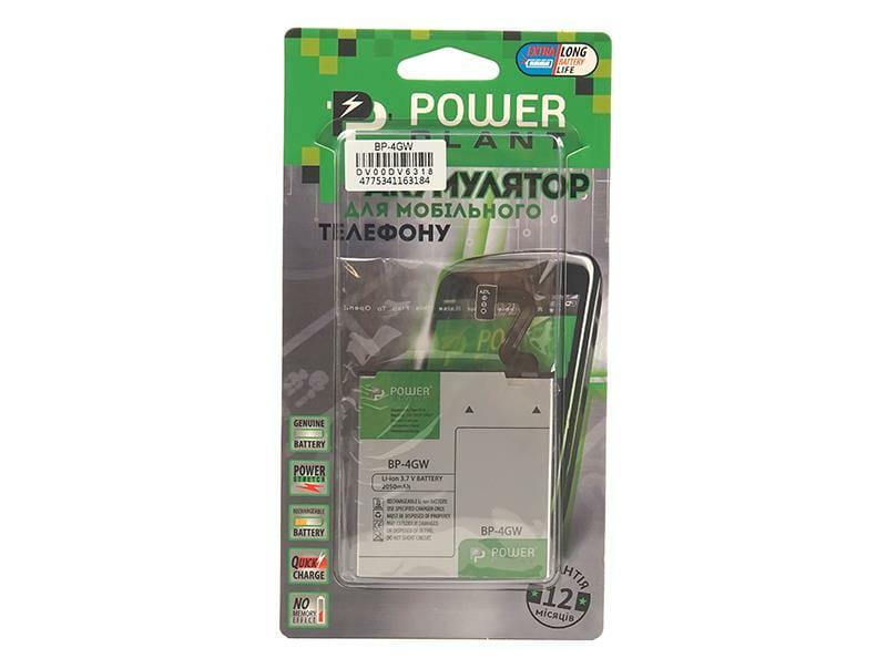 АКБ PowerPlant для Nokia Lumia 920 (BP-4GW) 3.7V 2050mAh (DV00DV6318)