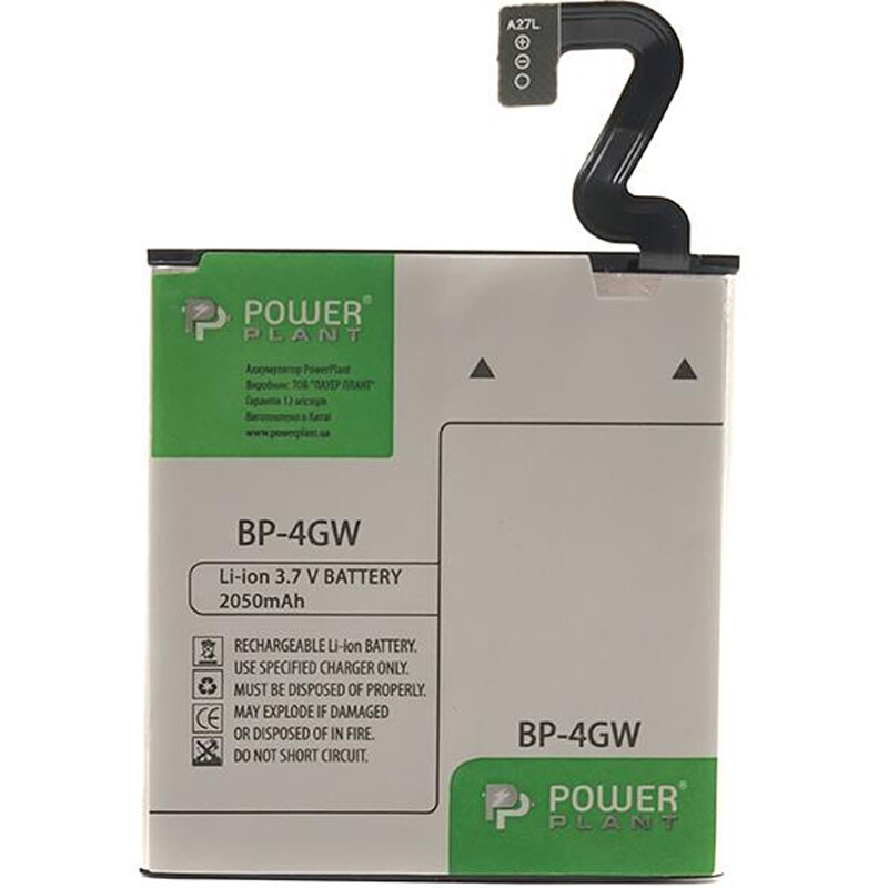 АКБ PowerPlant для Nokia Lumia 920 (BP-4GW) 3.7V 2050mAh (DV00DV6318)