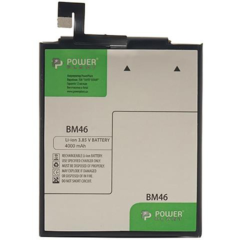АКБ PowerPlant для Xiaomi Redmi Note 3 (BM46) 4000mAh (SM220038)