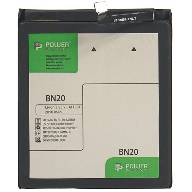 АКБ PowerPlant для Xiaomi Mi 5c (BN20) 2810mAh (SM220045)