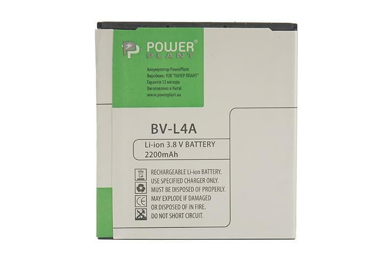 АКБ PowerPlant для Microsoft Lumia 535 (BL-L4A) 2200mAh (SM130115)