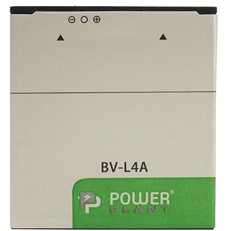 АКБ PowerPlant для Microsoft Lumia 535 (BL-L4A) 2200mAh (SM130115)