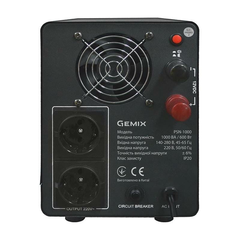 ИБП Gemix PSN-1000 (PSN1000VA), Lin.int., LCD, 2хEURO, металл