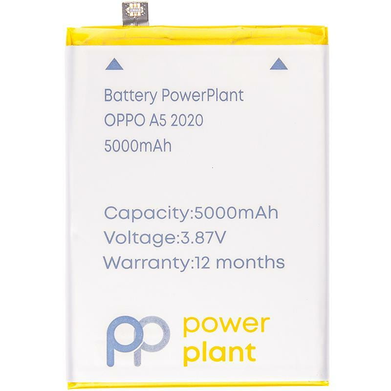 АКБ PowerPlant для Oppo A5 2020 (BLP673) 5000mAh (SM130528)