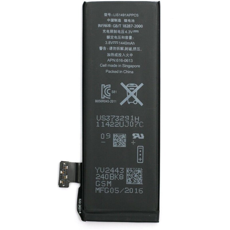 АКБ PowerPlant для Apple iPhone 5 New 3.8V 1440mAh (DV00DV6334)