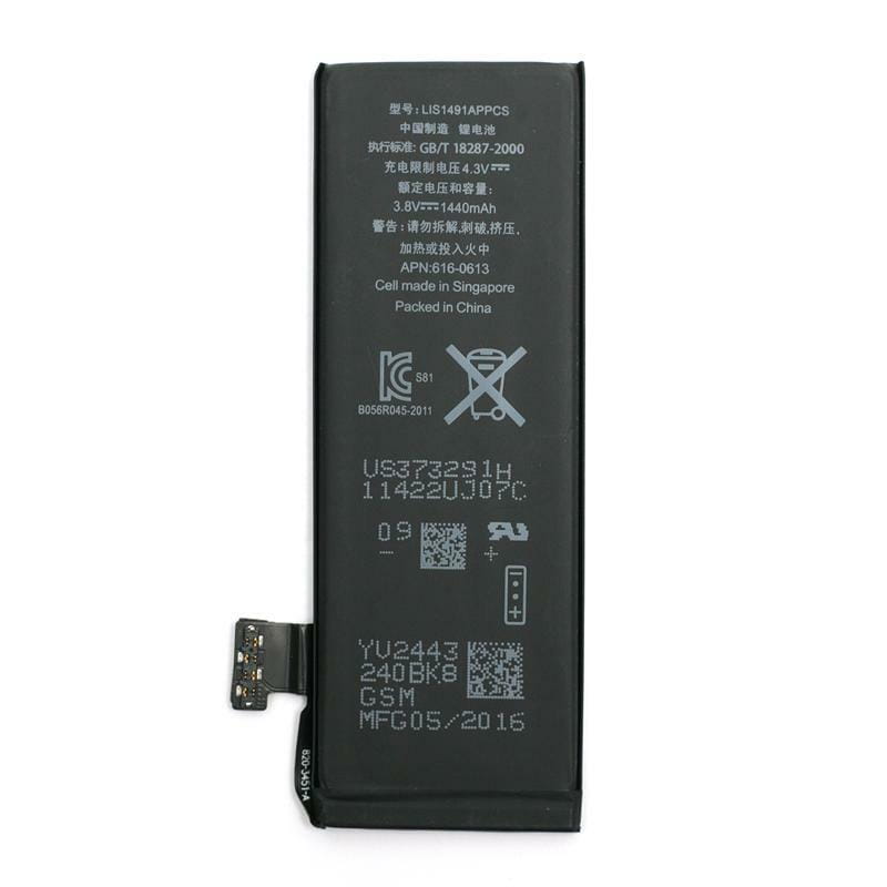 АКБ PowerPlant для Apple iPhone 5 New 3.8V 1440mAh (DV00DV6334)