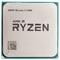 Фото - Процесор AMD Ryzen 3 1200 (3.1GHz 8MB 65W AM4) Tray (YD1200BBM4KAF) | click.ua