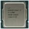Фото - Процесор Intel Core i7 11700F 2.5GHz (16MB, Rocket Lake, 65W, S1200) Box (BX8070811700F) | click.ua