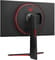Фото - Монітор LG 27" UltraGear 27GP850-B IPS Black | click.ua
