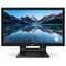 Фото - Монитор Philips 21.5" 222B9T/00 TN Black SmoothTouch | click.ua