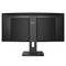 Фото - Монитор Philips 34" UltraWide 345B1C/00 VA Black Curved | click.ua