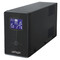 Фото - Джерело безперебійного живлення EnerGenie EG-UPS-031 650VA | click.ua
