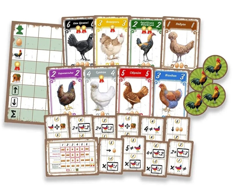 Настільна гра Lord of Boards Курочки (LOB2202UA)