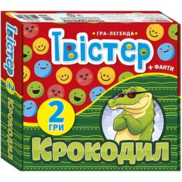 Гра-легенда «Твістер + Крокодил (фанти)»