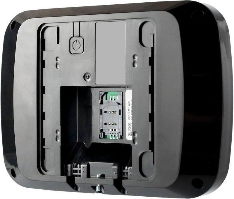 Комплект охранной сигнализации U-Prox MPX LE KF Kit Black