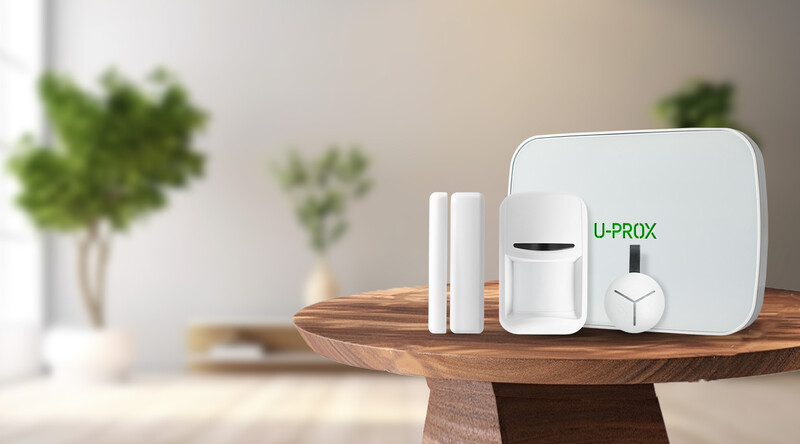 Комплект охранной сигнализации U-Prox MPX G KF Kit White