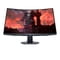 Фото - Монiтор Dell 31.5" S3222DGM (210-AZZH) VA Black Curved 165Hz | click.ua