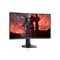 Фото - Монитор DELL 27" S2722DGM (210-AZZD) VA Black Curved 165Hz | click.ua