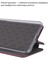 Фото - Чохол-книжка BeCover Exclusive для Tecno Spark Go 2 (KM4) Red Wine (715008) | click.ua