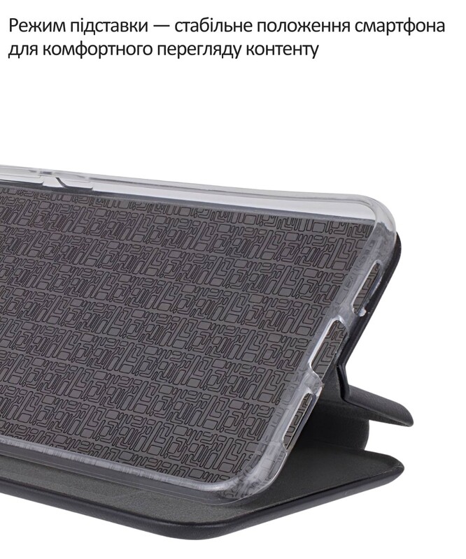 Чeхол-книжка BeCover Exclusive для Samsung Galaxy A37 5G SM-A376 Black (715018)