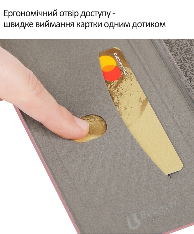 Чохол-книжка BeCover Exclusive для Samsung Galaxy A57 5G SM-A576 Red Wine (715025)