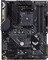 Фото - Материнська плата Asus TUF Gaming B450-Plus II Socket AM4 | click.ua