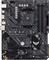 Фото - Материнська плата Asus TUF Gaming B450-Plus II Socket AM4 | click.ua