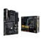 Фото - Материнская плата Asus TUF Gaming B450-Plus II Socket AM4 | click.ua