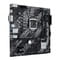 Фото - Материнская плата Asus Prime H410M-K R2.0 Socket 1200 | click.ua