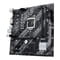 Фото - Материнская плата Asus Prime H410M-K R2.0 Socket 1200 | click.ua