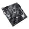 Фото - Материнская плата Asus Prime H410M-K R2.0 Socket 1200 | click.ua