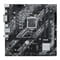 Фото - Материнская плата Asus Prime H410M-K R2.0 Socket 1200 | click.ua