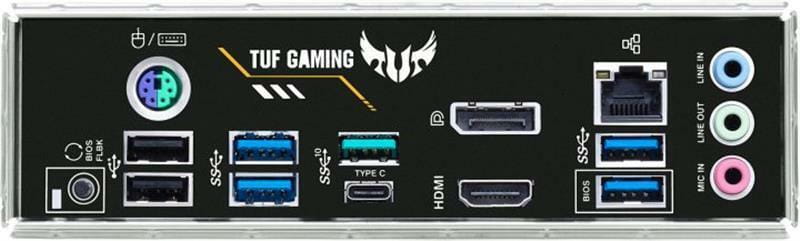 Материнская плата Asus TUF Gaming B450M-Pro II Socket AM4