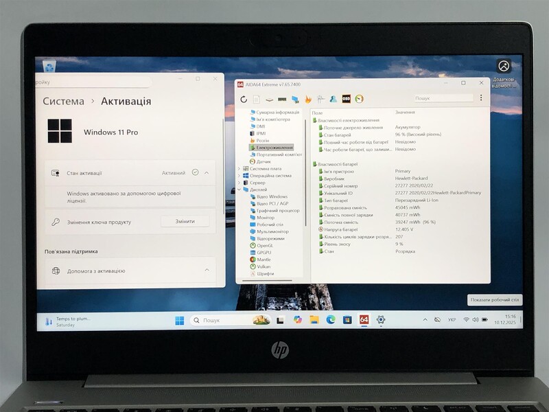 Ноутбук HP ProBook 440 G7 / 14" FullHD IPS / i3-10110U / 8GB / 180GB SSD / Win11Pro - Б/у
