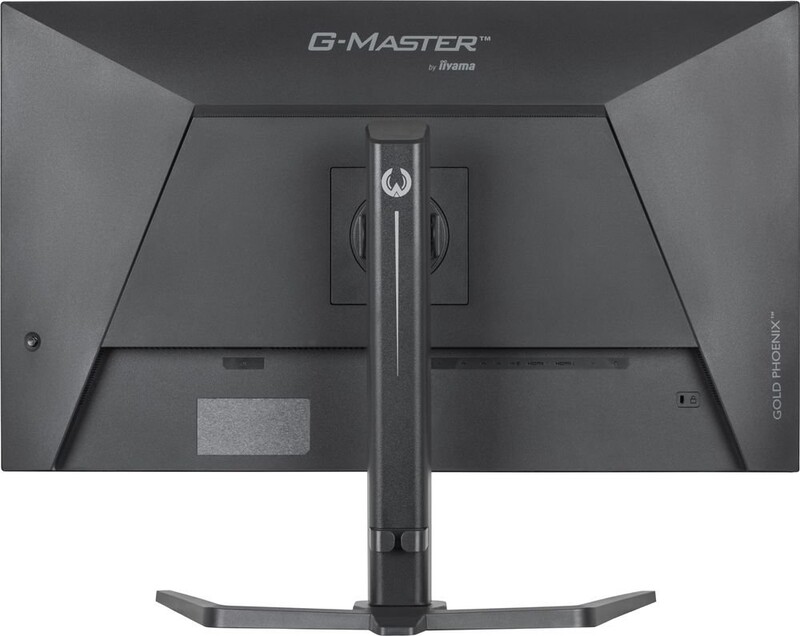 Монітор Iiyama 31.5" G-Master GB3295QSU-B1 VA Black 240Hz