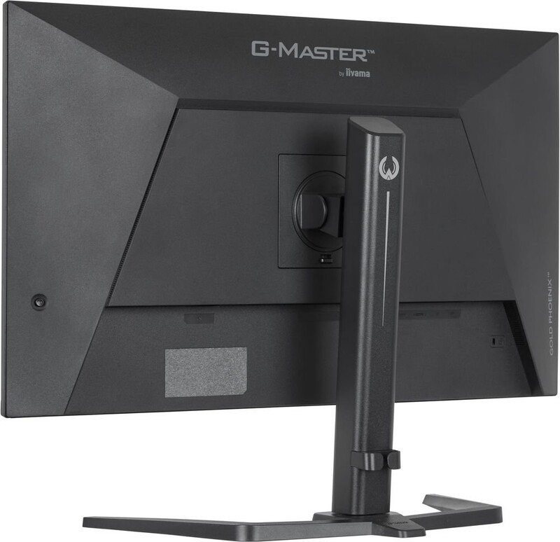 Монітор Iiyama 31.5" G-Master GB3295QSU-B1 VA Black 240Hz