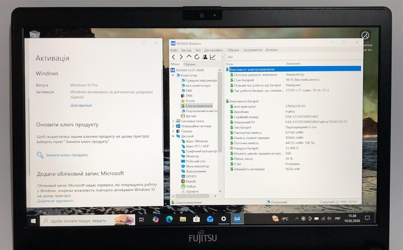 Ноутбук Fujitsu LifeBook S938 / 13.3" FullHD IPS / i5-8250U / 8GB / 256GB SSD / Win10Pro / Backlight / сканер отпечатка / Б/у