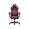 Фото - Кресло для геймеров Anda Seat Kaiser 4 V2 Size XL PVC Maroon (AD12YDDC-XLL-20-A-PV/C-03) | click.ua