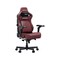 Фото - Кресло для геймеров Anda Seat Kaiser 4 V2 Size XL PVC Maroon (AD12YDDC-XLL-20-A-PV/C-03) | click.ua