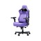 Фото - Кресло для геймеров Anda Seat Kaiser 4 V2 Size XL PVC Purple (AD12YDDC-XLL-20-V-PV/C-03) | click.ua