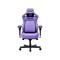 Фото - Кресло для геймеров Anda Seat Kaiser 4 V2 Size XL PVC Purple (AD12YDDC-XLL-20-V-PV/C-03) | click.ua
